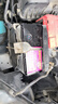 湯淺汽車(chē)電瓶12v鉛酸少維護蓄電池 上門(mén)安裝以舊換新 44B19L-MF飛度鋒范1思迪新奧拓長(cháng)安之星 曬單實(shí)拍圖