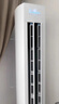 海爾（Haier）小紅花套系凈省電3匹新一級能效 防直吹 客廳節(jié)能變頻柜機空調(diào)KFR-72LW/E1-1 國家補貼20%以舊換新 曬單實拍圖