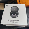 科大訊飛錄音降噪會(huì)議耳機(jī)iFLYBUDS Pro2藍(lán)牙耳機(jī) 無(wú)線降噪 入耳式續(xù)航持久會(huì)議紀(jì)要 錄音轉(zhuǎn)文字 【京倉(cāng)發(fā)】訊飛耳機(jī)Pro 2夜影黑 曬單實(shí)拍圖