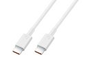 華為（HUAWEI）6A數(shù)據(jù)線充電線 USBType-C轉(zhuǎn)USBType-C/線長1.8m/高品質(zhì)線芯原裝 白色CC800 曬單實拍圖