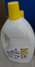 滴露（Dettol）衣物除菌液 消毒液 檸檬3L 99.9%殺菌除螨內(nèi)衣兒童衣物可配洗衣液 曬單實(shí)拍圖