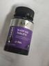 AAZ睡眠片氨基丁酸失眠睡眠片營(yíng)養維生素助睡入睡片 3盒 輕松晚安【90%用戶(hù)選擇】 曬單實(shí)拍圖