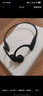 韶音（SHOKZ）OpenRun Pro 2 S820開(kāi)放式藍牙耳機骨傳導耳機運動(dòng)跑步騎行無(wú)線(xiàn)七夕禮物 砂石黑 曬單實(shí)拍圖