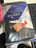 恒源祥【冬季熱銷(xiāo)】保暖內衣男女抗菌發(fā)熱含羊絨蠶絲氨基酸加厚秋衣秋褲 曬單實(shí)拍圖