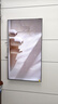 FFALCON雷鳥(niǎo)電視 75鶴6 25款（PLUS版） 75英寸 QD-MiniLED 高階VA 背光分區 家電國家補貼電視75S595C 曬單實(shí)拍圖