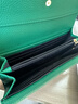 絲芙倫高檔鑲鉆時(shí)尚長(cháng)款手拿錢(qián)包女氣質(zhì)2025新款頭層牛皮大容量錢(qián)夾手包 綠色-頭層牛皮 高檔禮盒包裝 曬單實(shí)拍圖