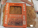 紅豆松松吐司面包400g 曬單實(shí)拍圖