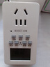 國(guó)際電工定時(shí)插座計(jì)量插座自動(dòng)通斷電家用計(jì)電循環(huán)定時(shí)電子式插座 16A三孔-防雷【定時(shí)通斷電款】 曬單實(shí)拍圖