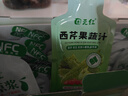 固元紅100%純西芹原漿芹菜汁1.8L豐富膳食纖維鮮榨蔬菜果蔬汁中秋禮品 曬單實(shí)拍圖