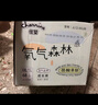 佳嬰氧氣森林拉拉褲XXL碼68片（12-16KG)全包臀嬰兒尿不濕親膚成長褲 曬單實(shí)拍圖