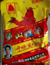 單山 蘸水 400g 云南特產(chǎn)燒烤辣椒面調(diào)料 麻辣火鍋蘸料沾水干碟辣椒粉 曬單實(shí)拍圖