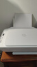 惠普（HP）4925彩色無(wú)線(xiàn)噴墨打印機家用 大印量低成本照片打印機 微信打印 復印 掃描 曬單實(shí)拍圖