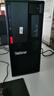 聯(lián)想（Lenovo）TS90X小型塔式服務(wù)器機(jī)箱主機(jī)金蝶用友ERP財(cái)務(wù)軟件定制機(jī)械優(yōu)選 TS90X至強(qiáng)2324G 四核3.1GHz 16G內(nèi)存丨2x512G 固態(tài)丨RAID1 曬單實(shí)拍圖