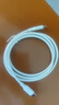 綠聯(lián)雙頭Type-C數(shù)據(jù)線PD100W/88W超級(jí)快充適用華為榮耀小米蘋果17/16e/15平板iPad筆記本電腦車載1米 曬單實(shí)拍圖