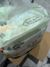 佳嬰氧氣森林拉拉褲XXXXL碼60片(18-21KG)全包臀嬰兒尿不濕親膚成長(cháng)褲 曬單實(shí)拍圖