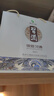 習酒銀質(zhì)習酒禮盒裝 53度 醬香型白酒 送禮白酒 53%vol 500mL 6瓶 禮盒裝（整箱） 曬單實(shí)拍圖