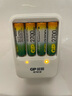 超霸（GP）充電器 5號AA/7號AAA鎳氫電池充電器-商超同款 曬單實拍圖
