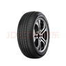 佳通(Giti)汽車輪胎205/55R16 94V  221v1 適配速騰/寶來/朗逸 曬單實拍圖