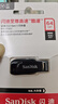 閃迪（SanDisk）系統U盤(pán)一鍵重安裝機Win11/10/7/XP專(zhuān)業(yè)純凈原正版電腦PE啟動(dòng)優(yōu)盤(pán) 【64G】全系統 11/10/7 共20個(gè)版本 曬單實(shí)拍圖