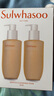 雪花秀順行氨基酸潔面乳200ml*2七夕情人節(jié)女生日禮物【買1贈(zèng)1】 曬單實(shí)拍圖