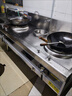 能師傅猛火灶商用飯店廚房灶臺熄火保護燃氣灶商用灶臺設備酒店食堂單雙灶煤氣液化氣天然氣 天然氣液化氣通用 大單炒60*70*80厘米 【標準風(fēng)機款】 曬單實(shí)拍圖