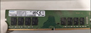 聯(lián)想（Lenovo）8GB DDR4 2666 臺式機內存條 曬單實(shí)拍圖