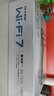 普聯(lián)（TP-LINK） BE7200 WiFi7千兆雙頻無(wú)線路由器2.5G網(wǎng)口 7200M 電競(jìng)路由 9顆高效FEM 游戲加速 7DR7230 曬單實(shí)拍圖