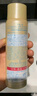 安熱沙（Anessa）智感倍護(hù)防曬噴霧60g高倍防曬快速補(bǔ)涂小金瓶同款學(xué)生軍訓(xùn) 曬單實(shí)拍圖