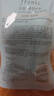 法蘭琳卡洋甘菊控油平衡安護水 敏肌補水保濕護膚品爽膚水20g便攜裝出行 曬單實(shí)拍圖