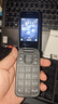諾基亞 NOKIA 2660 Flip 4G 移動(dòng)聯(lián)通電信 雙卡雙待  翻蓋手機 備用手機 老人老年手機 學(xué)生手機 黑色 曬單實(shí)拍圖