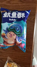 刺猬阿甘 魷魚(yú)酥原味 辦公室休閑海味網(wǎng)紅零食小吃量販裝31g*10袋 曬單實(shí)拍圖