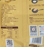 1號(hào)會(huì)員店 手抓餅蔥香味 0添加起酥油 0反式脂肪酸 早餐雞蛋伴侶 2kg(20片) 曬單實(shí)拍圖