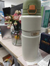 膳魔師（THERMOS） 保溫杯316不銹鋼大容量水杯保溫保冷車(chē)載杯子戶(hù)外露營(yíng)旅行水壺 山野綠 780ml 曬單實(shí)拍圖