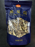 金唐鹿茸菇200g 原色無硫山珍菌菇干貨 炒菜煲湯火鍋食材 曬單實拍圖