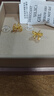 六福珠寶 足金花絲蝴蝶結(jié)黃金耳釘 計(jì)價(jià) 約1.27克-配硅膠耳堵 曬單實(shí)拍圖