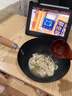 灣仔碼頭上湯小云吞鮮美蝦皇400g50只餛飩早餐夜宵速食冷凍混沌 曬單實(shí)拍圖