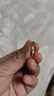 周大福 簡(jiǎn)約素圈 黃金戒指(工費220)16號 約2.4g EOF1295新年禮物 曬單實(shí)拍圖
