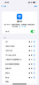 CUDY BE6500 Wi-Fi 7 路由器 2.5G網(wǎng)口 博通四核CPU WiFi信號全屋覆蓋 6500兆無線穿墻王 兒童上網(wǎng)控制 曬單實拍圖