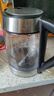 蘇泊爾（SUPOR）玻璃電水壺熱水壺高硼硅玻璃電熱水壺 1.7L燒水壺 SWF17E26A 曬單實拍圖