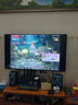 TCL電視 55V8L Pro 55英寸 144Hz高刷 QLED量子點(diǎn) 3GB+64GB大內存 4K 國家補貼 曬單實(shí)拍圖