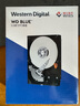 西部數(shù)據(jù)（WD）臺式機(jī)械硬盤 WD Blue 西數(shù)藍(lán)盤 2TB 5400轉(zhuǎn) 64MB SATA CMR垂直 DIY裝機(jī)電腦硬盤 3.5英寸WD20EARZ 曬單實(shí)拍圖