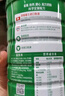 雀巢（Nestle）怡養健心魚(yú)油中老年奶粉高鈣850g 富硒 成人奶粉 中秋送禮送長(cháng)輩 曬單實(shí)拍圖