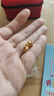 周鼎生鈴蘭花吊墜黃金項鏈女999足金新款足金頸鏈掛墜素套鏈送女友禮物 足金鈴蘭花金重約1.1-1.3g 曬單實(shí)拍圖