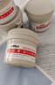 屁屁樂(lè )（PiPiLe） 嬰兒護臀霜 寶寶護臀膏油 PP樂(lè )寶寶紅屁屁霜  新老包裝隨機發(fā)貨 60g 2瓶 護臀霜（更劃算） 曬單實(shí)拍圖