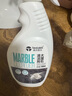 泰克斯樂(lè )（Texlabs）大理石清潔劑浴室瓷磚地板清洗劑石材臺面去污除漬地面除垢劑 曬單實(shí)拍圖