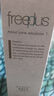 芙麗芳絲（Freeplus）乳液補水保濕潤膚露男士女清爽型50ml 曬單實拍圖