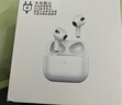 影巨人【華強北頂配丨AirPobs 4代降噪款】主動(dòng)降噪藍牙耳機適配蘋(píng)果無(wú)線(xiàn)半入耳式phone16/15/14/13 曬單實(shí)拍圖