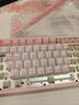 ATK RS7V2Ultra磁軸鍵盤(pán) 有線(xiàn)單?？椭苹姼偀o(wú)畏契約RT模式75配列游戲辦公機械鍵盤(pán) 星粉-烈刃軸 曬單實(shí)拍圖