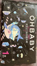 歐貝比(OHBABY)天空之門拉拉褲夏季弱酸超薄透氣成長褲XL碼32片小寶褲 曬單實拍圖