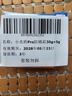Hi!papa海龜爸爸兒童防曬霜寶寶小光盾pro學(xué)生軍訓專(zhuān)用SPF50青少年防曬乳 曬單實(shí)拍圖